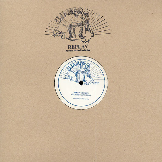 Replay Version (12")